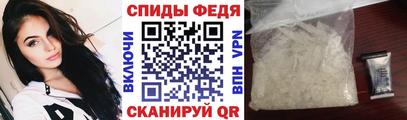 Амфетамин Розовый  закладка  Дегтярск 