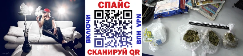 KRAKEN вход  Дегтярск  darknet Telegram  магазин продажи наркотиков  Бутират оксибутират 
