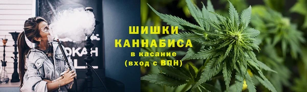 синтетический гашиш Вязники
