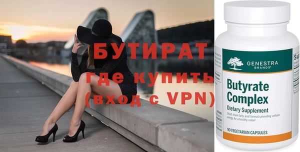 эйфоретик Тайга