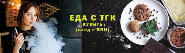 спиды Дмитриев