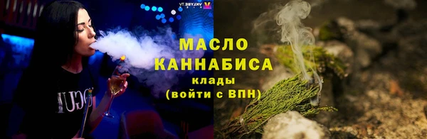 амф Горно-Алтайск