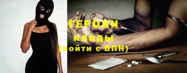спиды Дмитриев