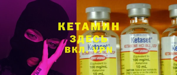 гашиш Горнозаводск