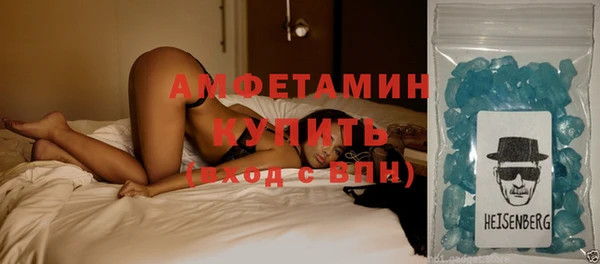 гашиш Горнозаводск