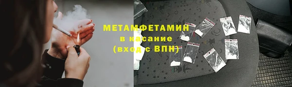спиды Дмитриев