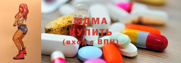 амф Горно-Алтайск