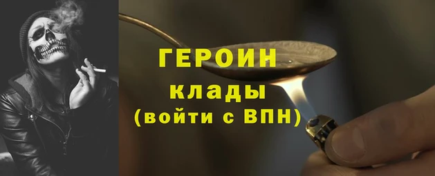 амф Горно-Алтайск