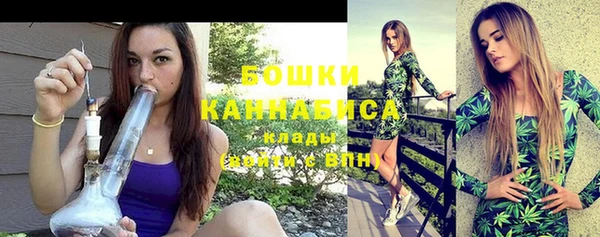 гашиш Горнозаводск