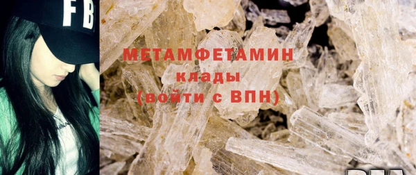 дмт Дмитров