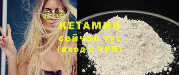 apvp Вязьма