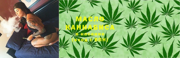 apvp Вязьма
