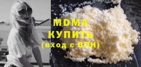 гашиш Горнозаводск