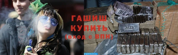 амф Горно-Алтайск