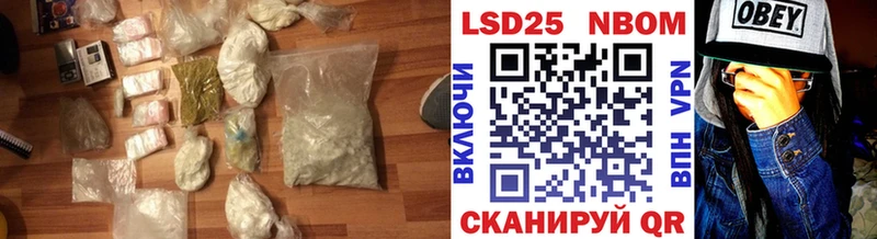 гидра даркнет сайт Дегтярск LSD-25 экстази ecstasy