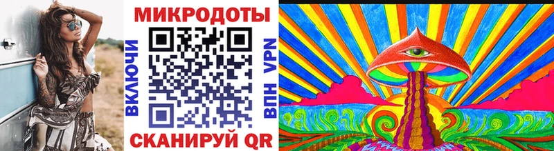 Псилоцибиновые грибы мицелий  Дегтярск 