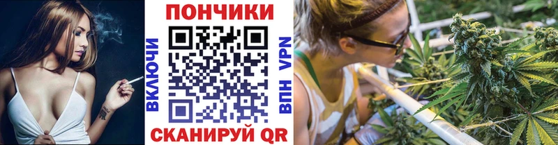 где можно купить наркотик Дегтярск кракен ссылки Бошки Шишки SATIVA & INDICA